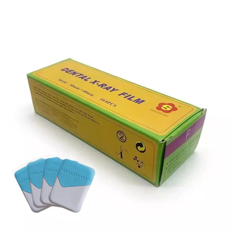 Medical Lab Images - Lab Gigi Digital MSY Film Sinar-X