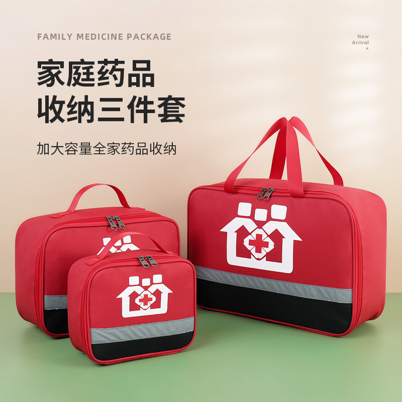 First Aid Kit - Kotak P3K Oxford tahan air untuk