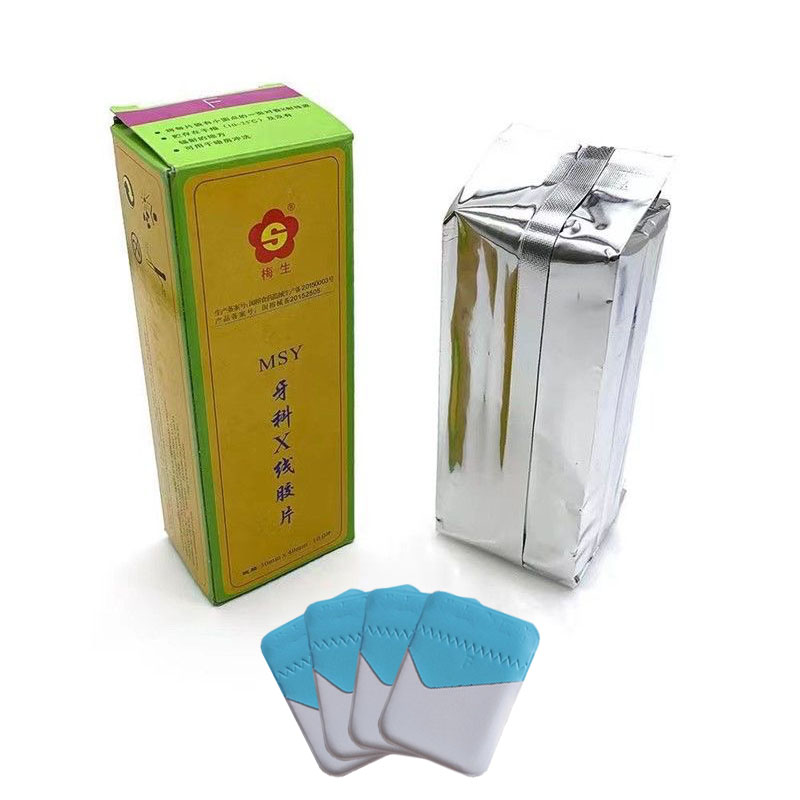 Film Rontgen Gigi 30*40mm, Fil - Medical Lab Images ulasan dan harga