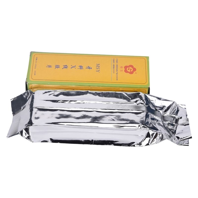 30*40Mm Film Sinar-X Gigi 100  - Medical Lab Images ulasan dan harga
