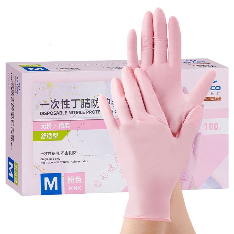 Sarung tangan lateks sekali pa - Medical Gloves ulasan dan harga