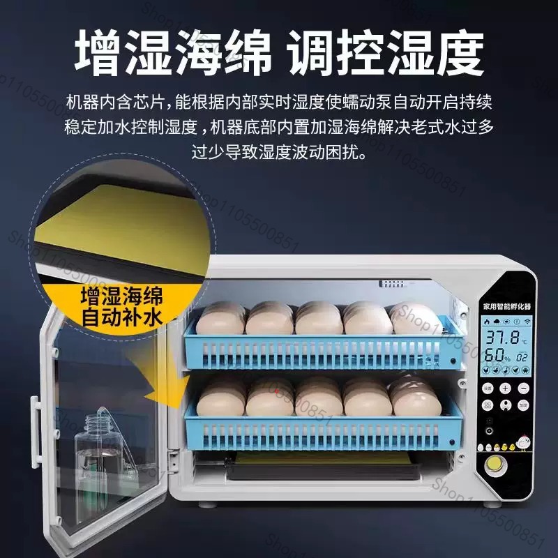 Inkubator Telur Otomatis Rumah - Lab Incubator ulasan dan harga