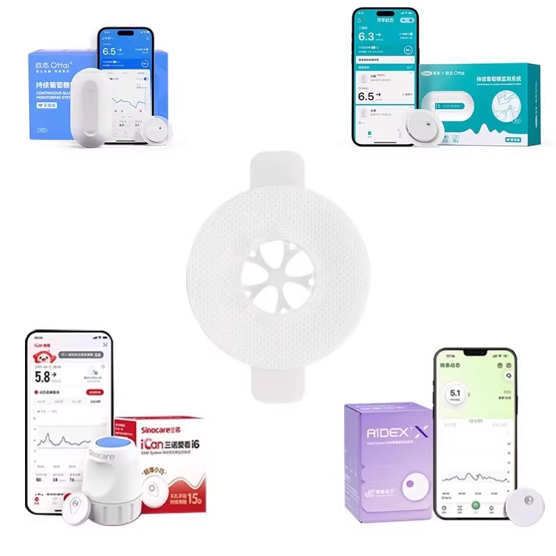 Plester Sensor Linx, perekat m - Medical Tape ulasan dan harga