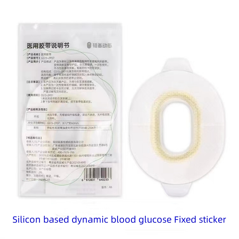 Sibionik pita perekat medis ta - Medical Tape ulasan dan harga