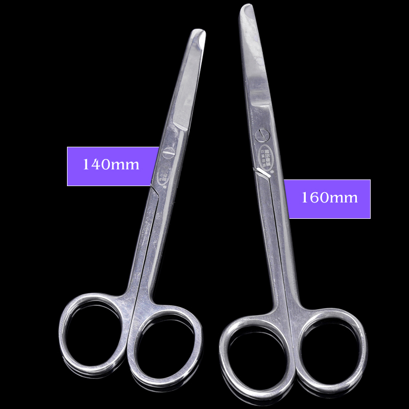 1 Buah Gunting Jahit Penghilan - Medical Scissors ulasan dan harga